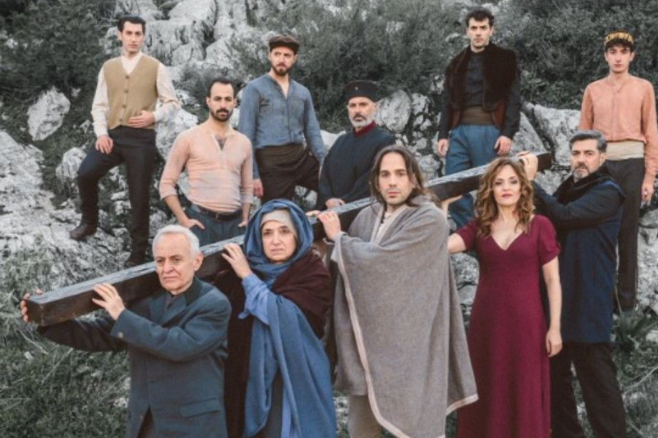 9 ΟΚΤΩΒΡΙΟΥ ΣΤΟ ΣΤΑΘΜΟΣ ΘΕΑΤΡΟ