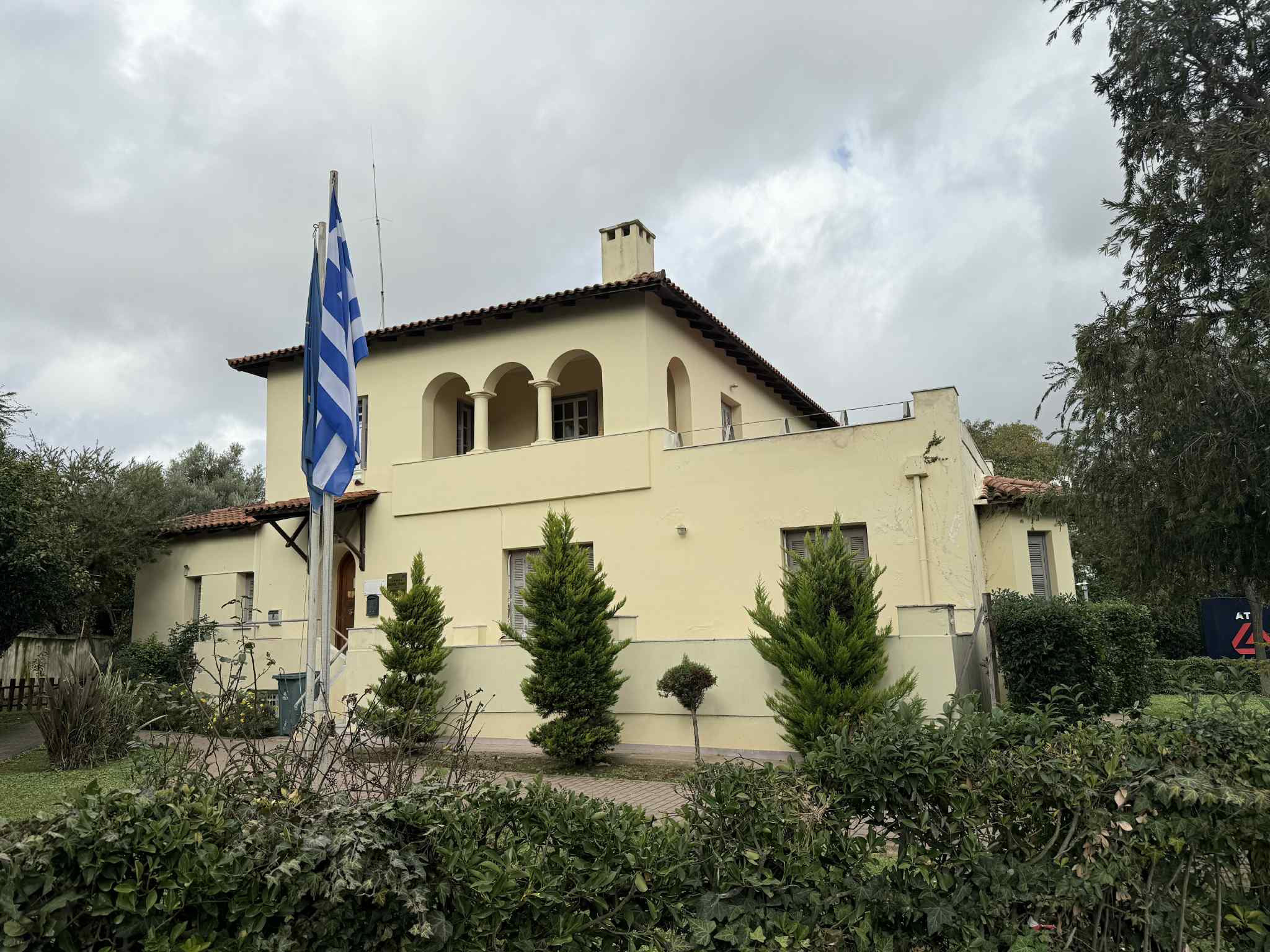 20&27 ΦΕΒΡΟΥΑΡΙΟΥ ΣΤΗΝ Α ΠΛΑΤΕΙΑ