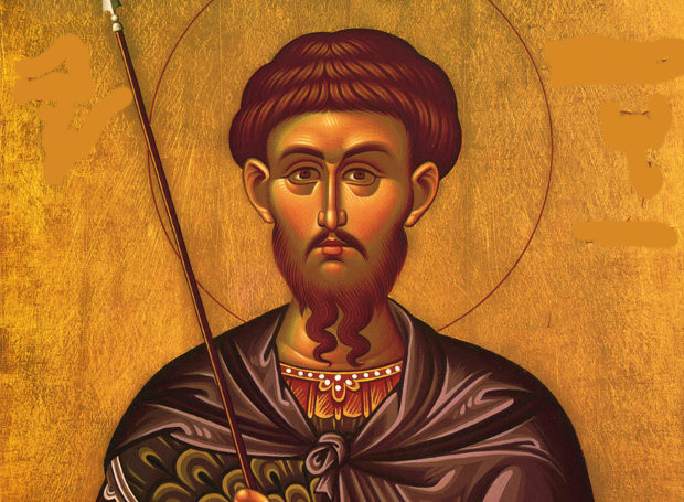 ΑΓΙΟΣ ΘΕΟΔΩΡΟΣ Ο ΤΗΡΩΝ