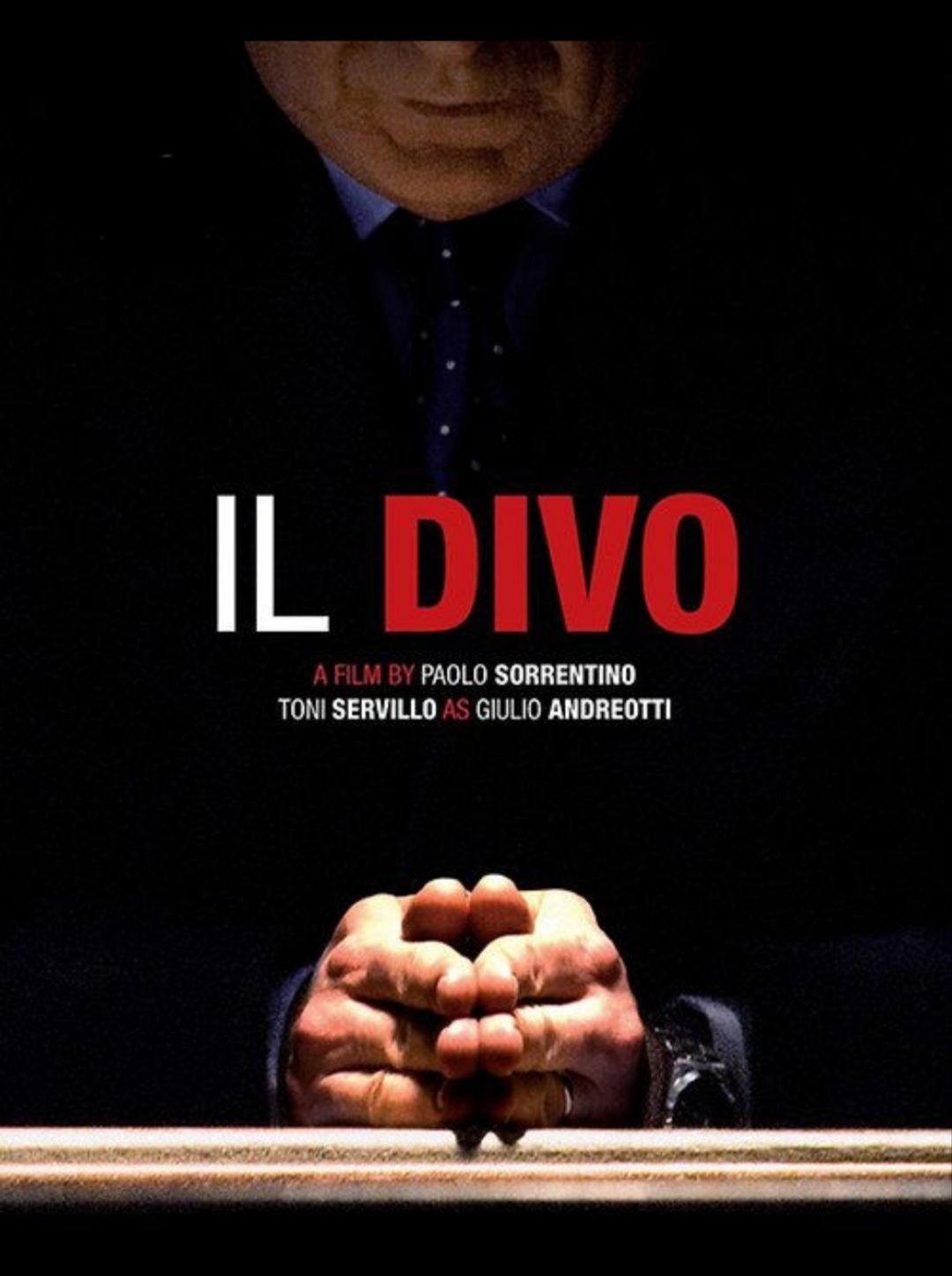 23 ΜΑΡΤΙΟΥ ΣΙΝΕΜΑ ΣΤΟ ΠΑΛ. ΨΧΙΚΟ