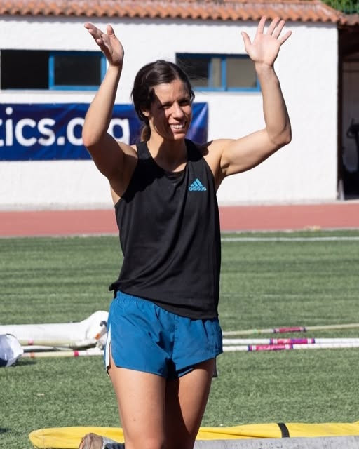 ΚΑΤΕΡΙΝΑ ΣΤΕΦΑΝΙΔΗ