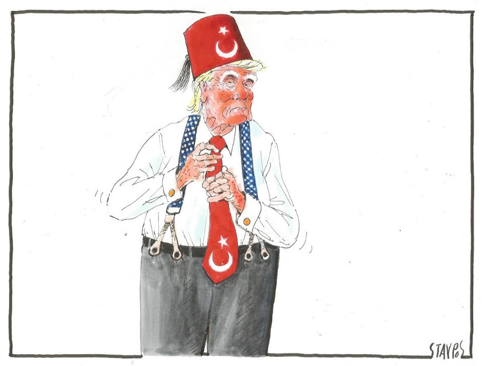 ΣΧΟΛΙΟ