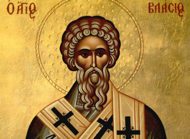 ΑΓΙΟΣ ΒΛΑΣΙΟΣ