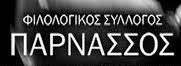 22 ΝΟΕΜΒΡΙΟΥ