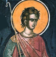 ΑΓΙΟΣ ΜΑΜΑΣ