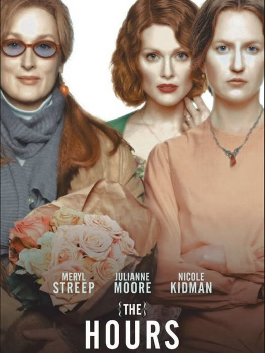 20 ΑΠΡΙΛΙΟΥ- ΣΙΝΕΜΑ ΣΤΟ ΠΑΛ. ΨΥΧΙΚΟ