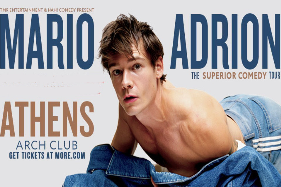 6 ΙΟΥΝΙΟΥ ΣΤΟ ARCH CLUB