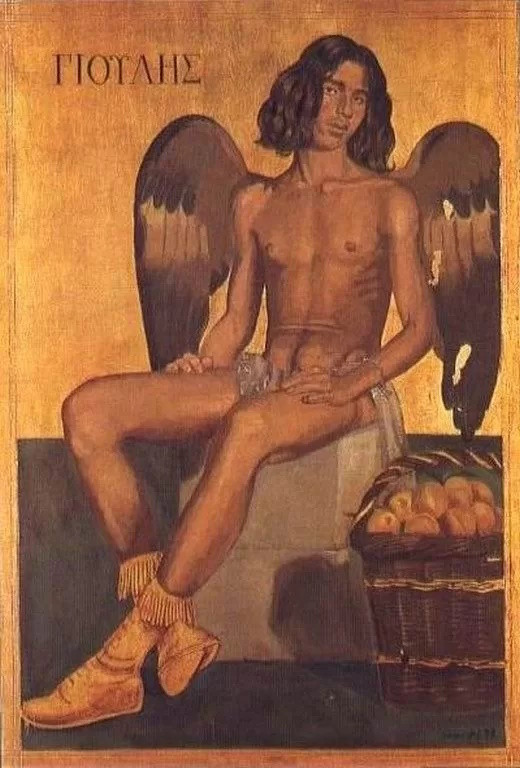 ΓΙΟΥΛΗΣ