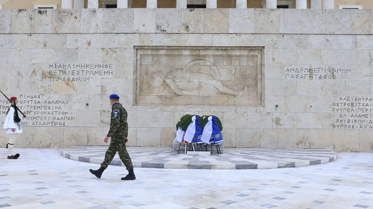 28 ΟΚΤΩΒΡΙΟΥ