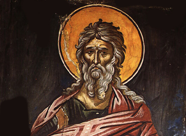 ΠΡΟΦΗΤΗΣ ΗΣΑΪΑΣ