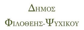 ΜΝΗΜΟΝΙΟ ΣΥΝΕΡΓΑΣΙΑΣ