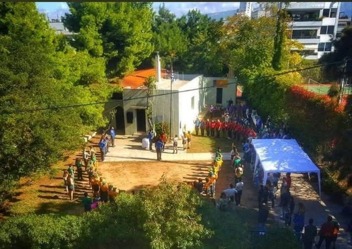1Ο ΣΥΣΤΗΜΑ ΠΡΟΣΚΟΠΩΝ ΨΥΧΙΚΟΥ