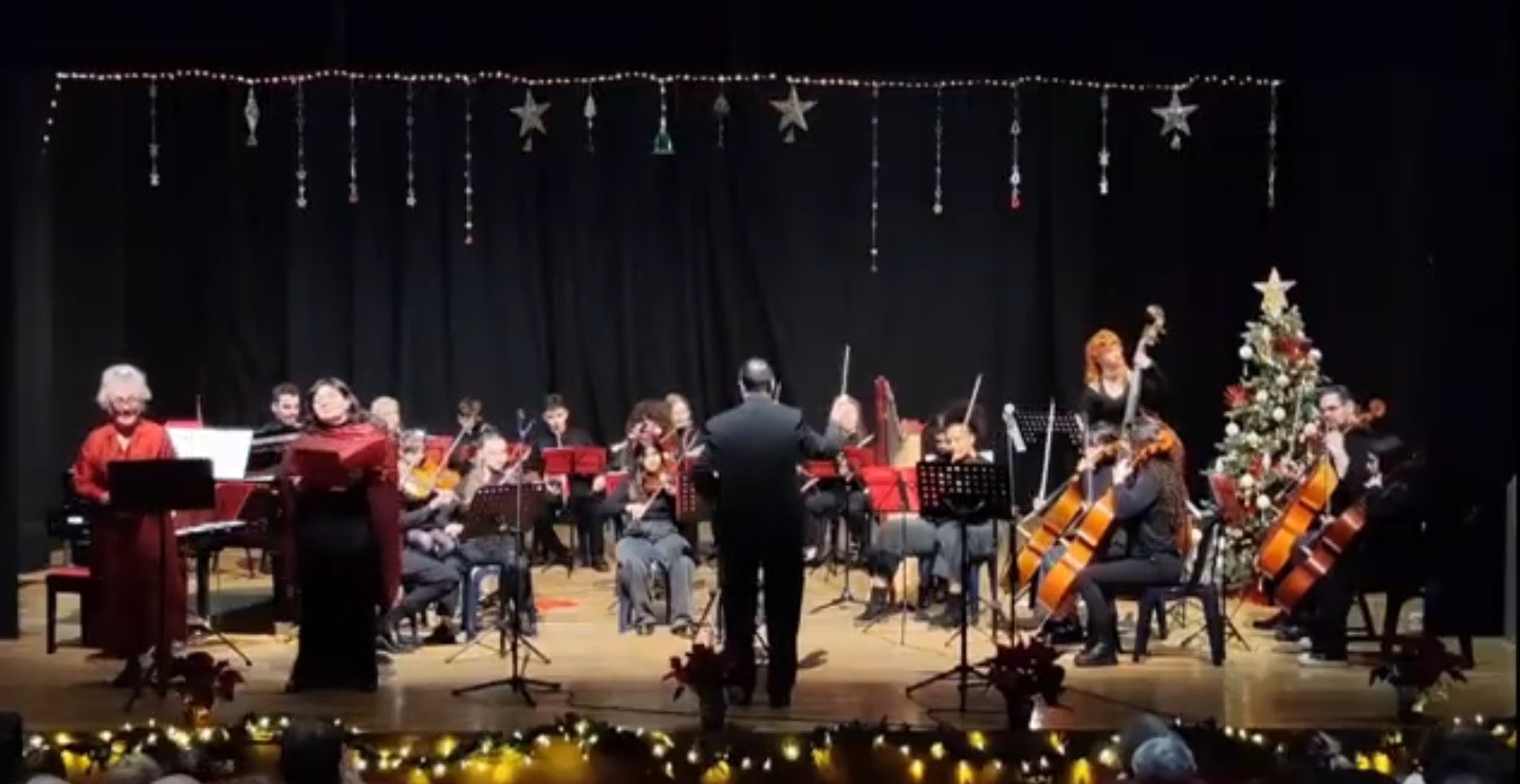 ΜΟΥΣΙΚΕΣ ΕΥΧΕΣ