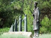 ΞΕΝΑΓΗΣΗ ΣΤΙΣ 7 ΔΕΚΕΜΒΡΙΟΥ