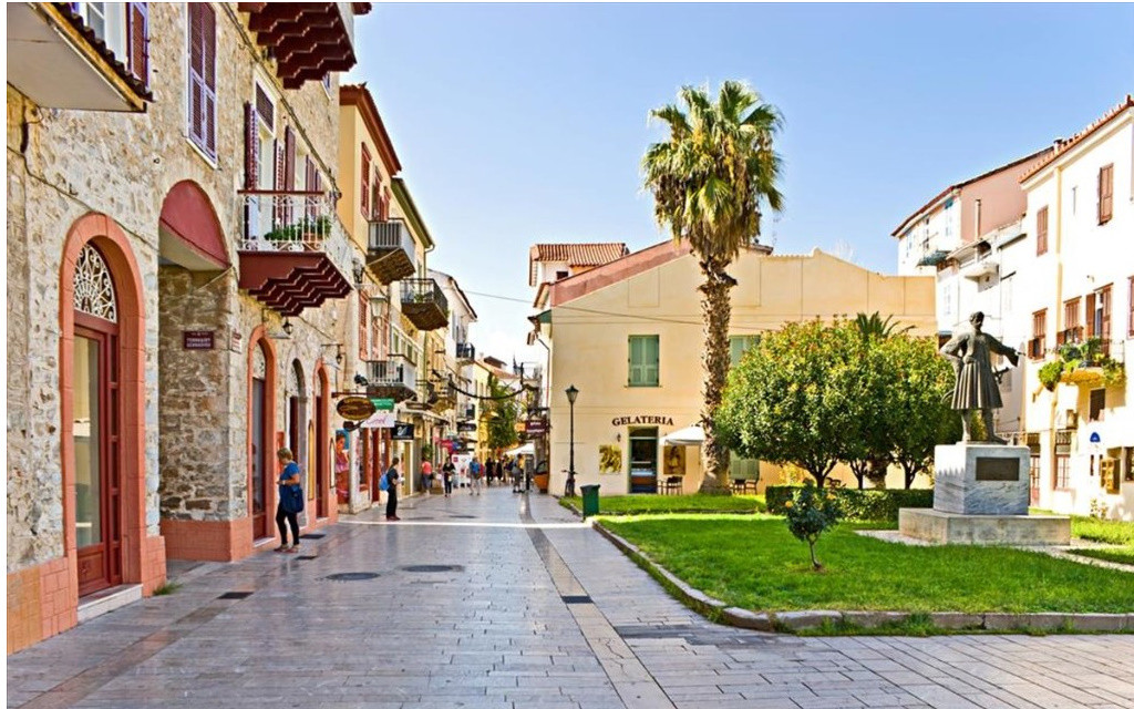 ΕΚΠΑΙΔΕΥΤΙΚΗ ΕΚΔΡΟΜΗ