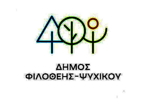 ΓΥΜΝΑΣΤΗΡΙΟ ΦΙΛΟΘΕΗΣ ΣΤΕΛΙΟΣ ΚΥΡΙΑΚΙΔΗ