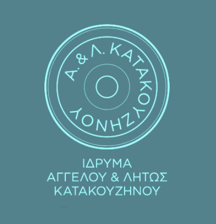 ΕΚΘΕΣΗ ΖΩΓΡΑΦΙΚΗΣ ΣΤΟ ΙΔΡΥΜΑ ΚΑΤΑΚΟΥΖΗΝΟΥ