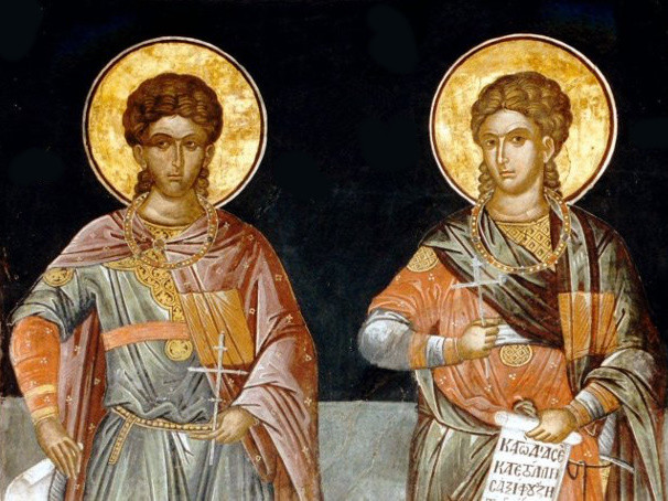 ΑΓΙΟΙ ΣΕΡΓΙΟΣ ΚΑΙ ΒΑΚΧΟΣ