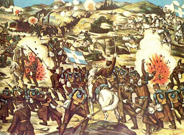 Η ΑΠΕΛΕΥΘΕΡΩΣΗ ΤΗΣ  ΝΙΓΡΙΤΑΣ
