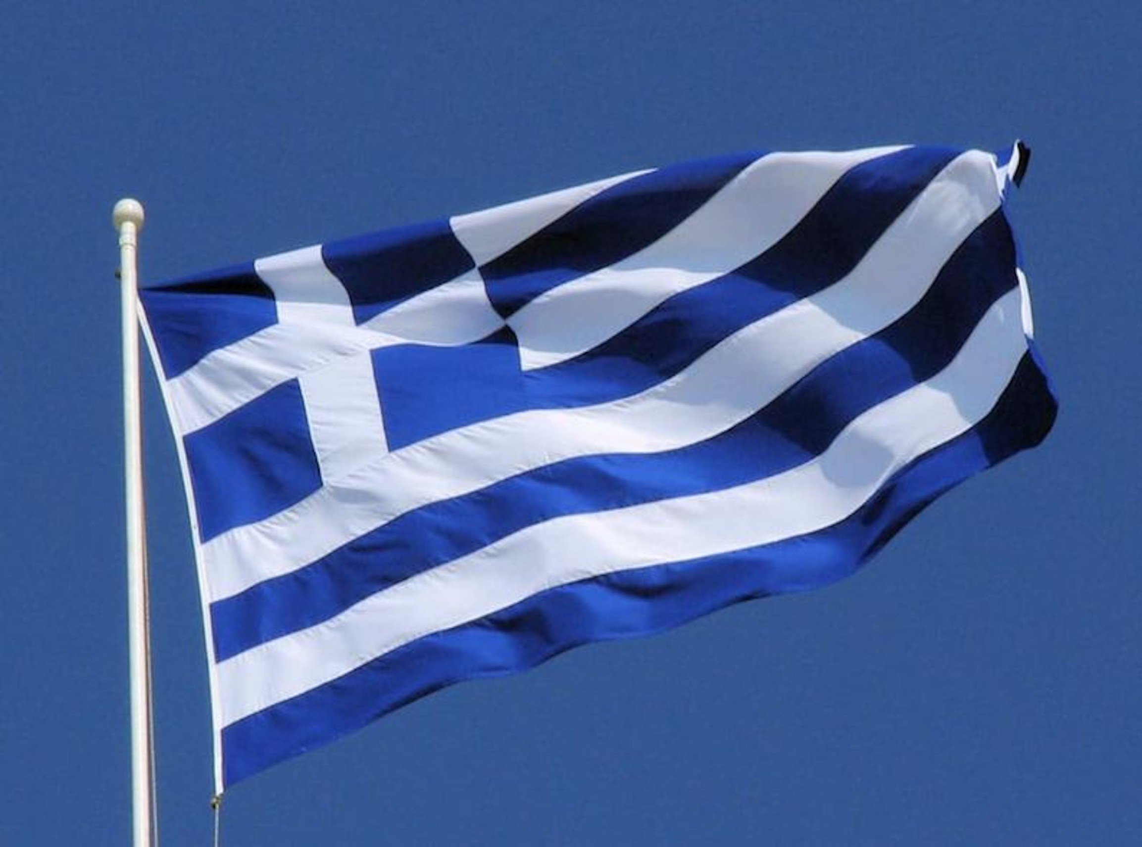 ΠΡΟΓΡΑΜΜΑ ΕΟΡΤΑΣΜΟΥ ΕΘΝΙΚΗΣ ΕΠΕΤΕΙΟΥ